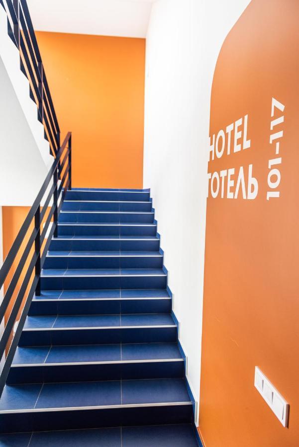 Lomo Hotel Umanʼ Eksteriør bilde