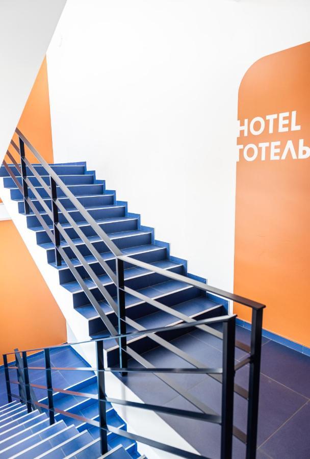 Lomo Hotel Umanʼ Eksteriør bilde